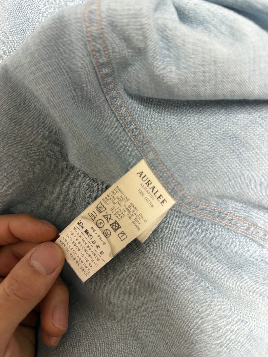 오라리 데님셔츠 3 상품이미지3