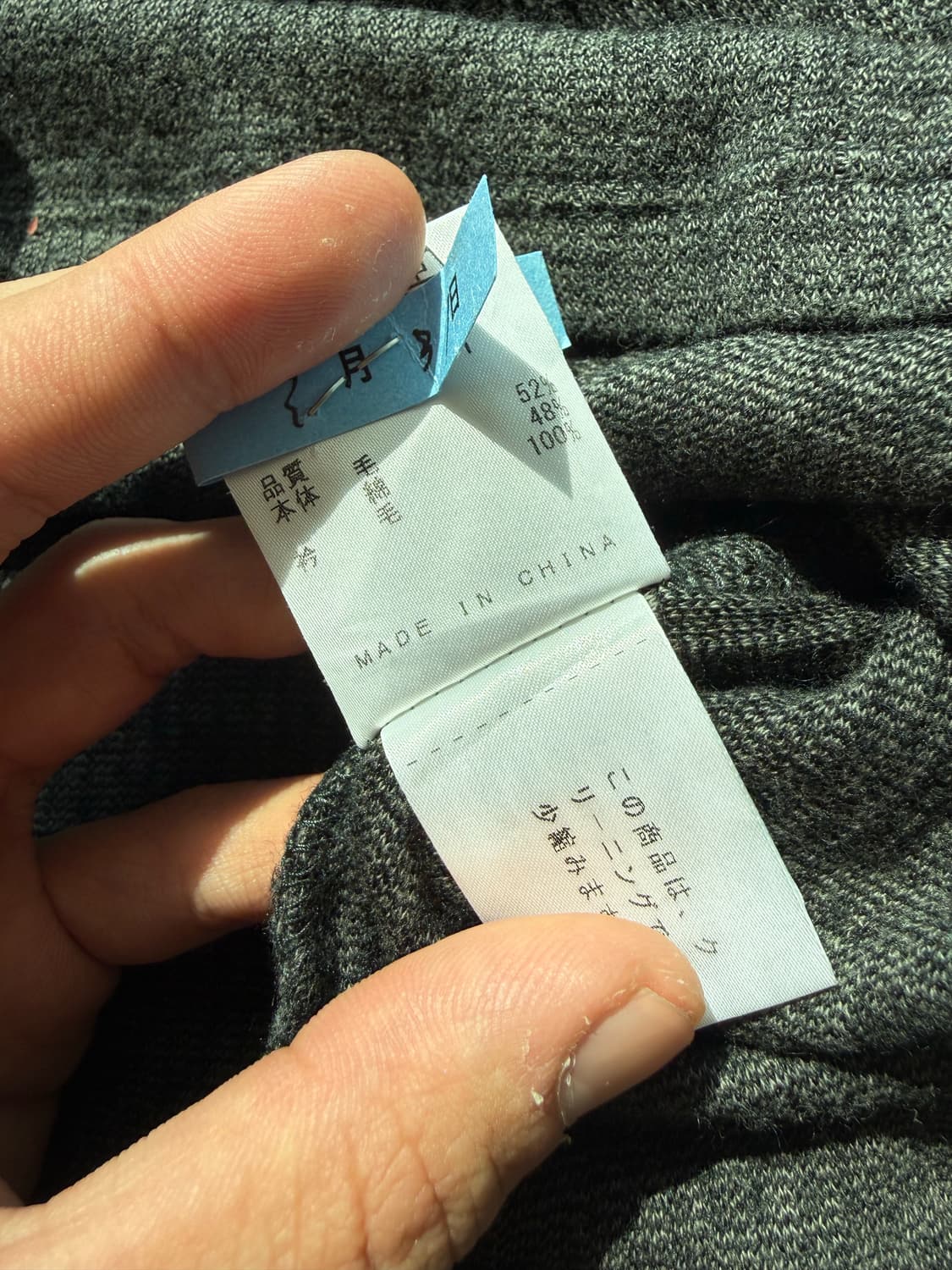 ck니트 상품이미지4