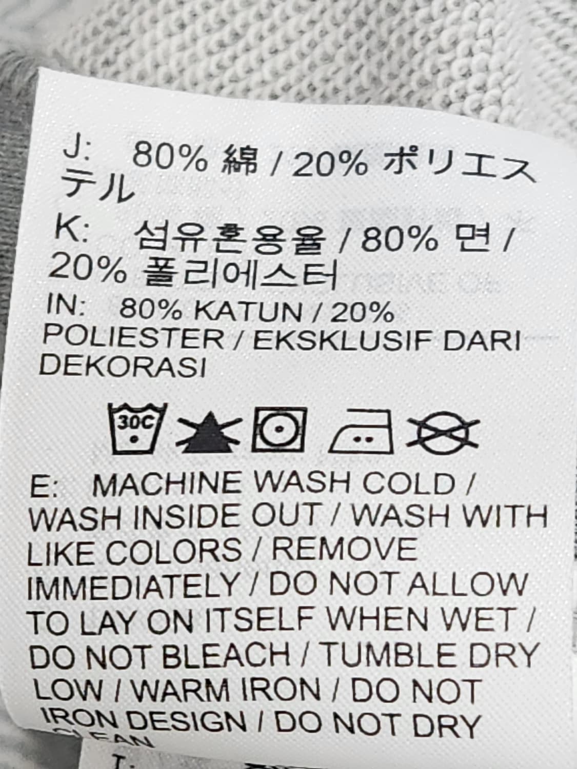 [M] 나이키 슬림핏 회색 트레이닝 바지 여성 M 상품이미지6