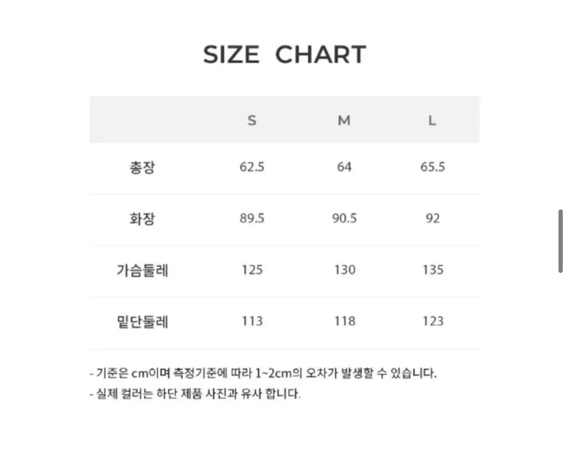 [S] 헤지스 헤링턴 블루종 네이비 상품이미지8