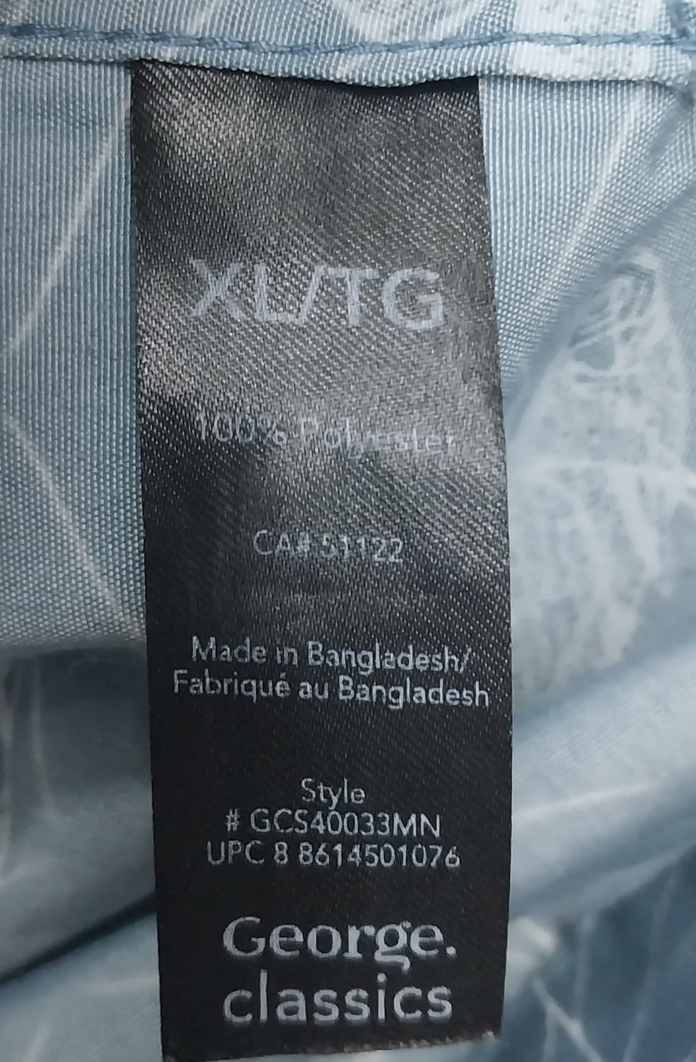 George 죠지 물고기 패턴 셔츠 XL 상품이미지4