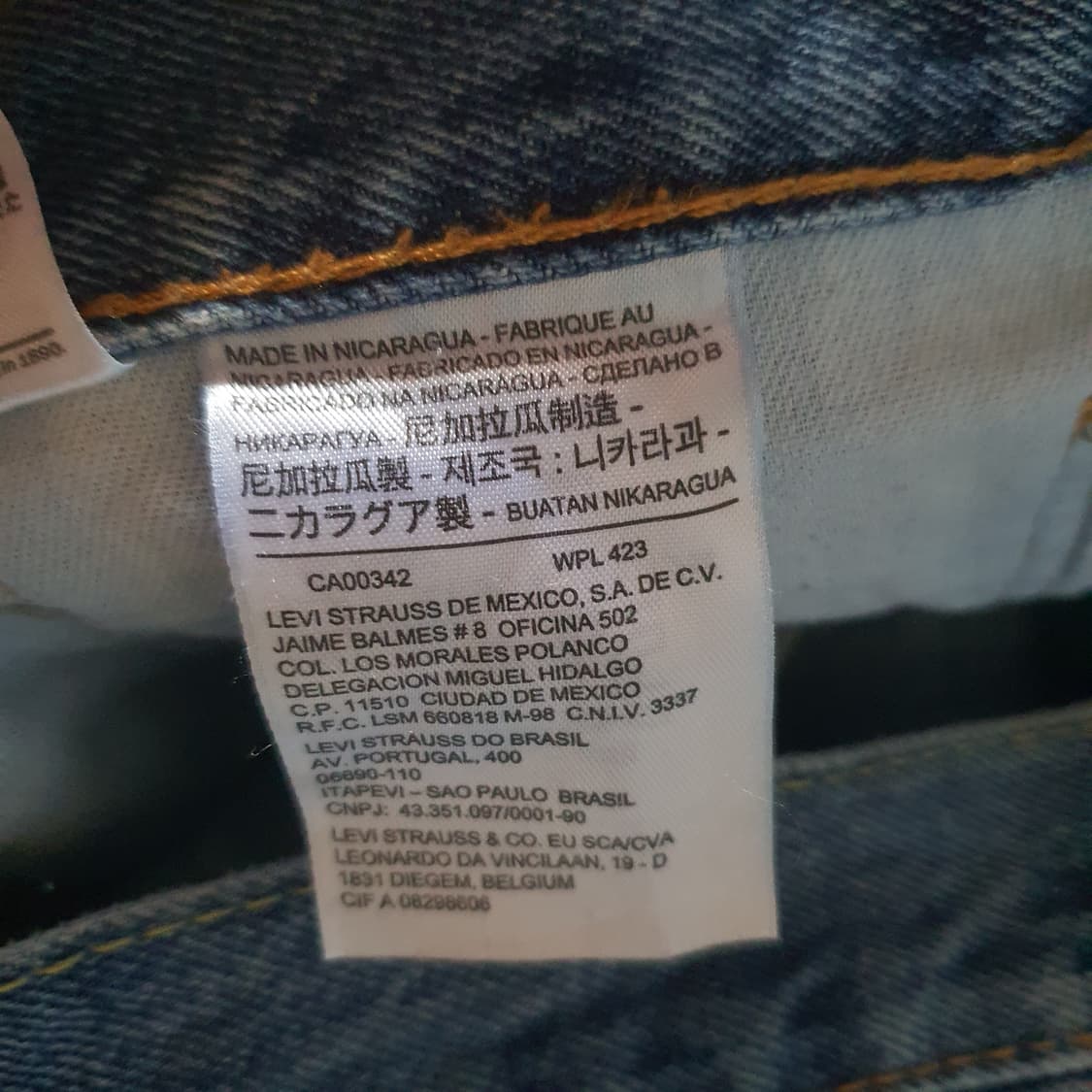 리바이스 505 빈티지 데님 팬츠 No.46 상품이미지4