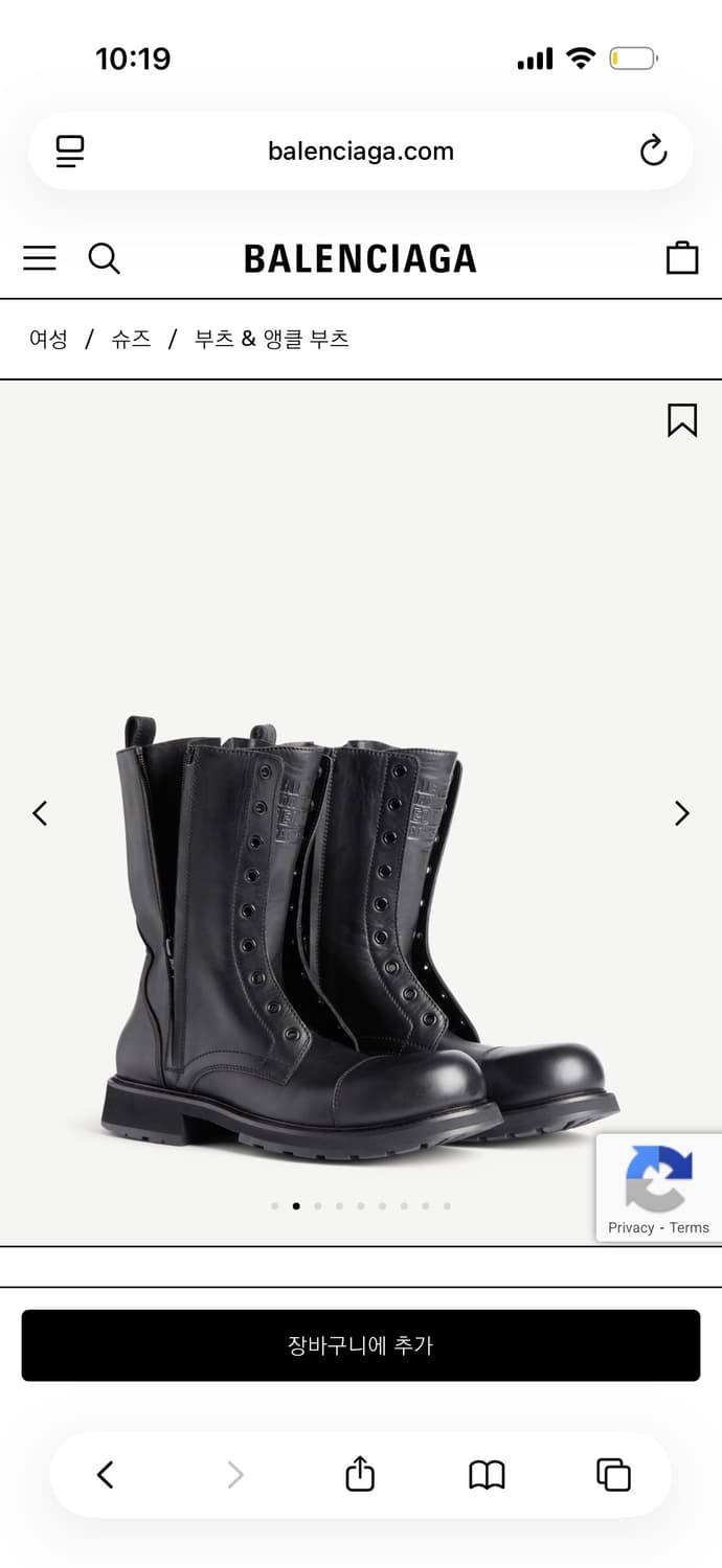 발렌시아가 여성 트럭 레이스업 부츠 블랙 상품이미지2