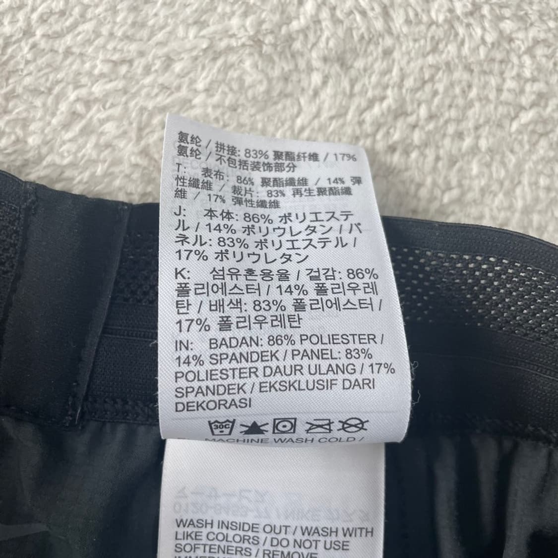 S 나이키 에어로스위프트 러닝 팬츠 바지 상품이미지7