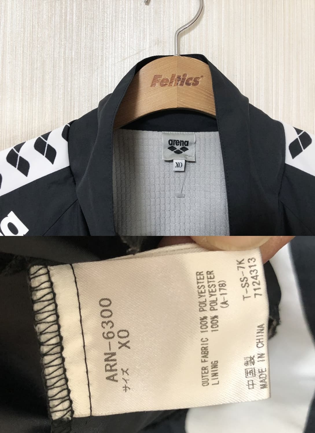 아레나(arena) 수영국가대표 선수실착 우븐웜업자켓 XO(XXL) 상품이미지4