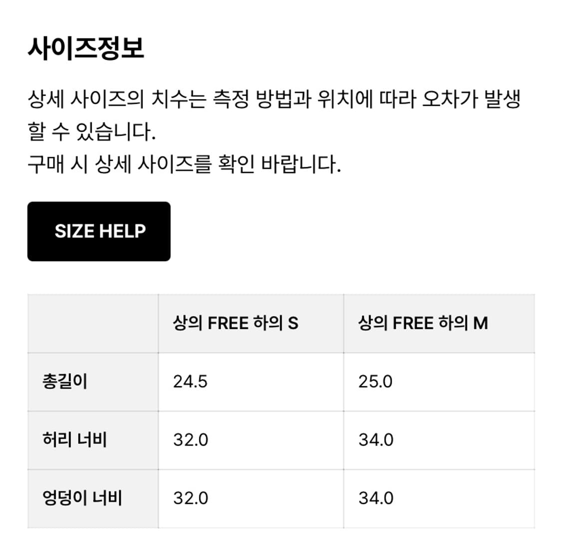 마딘 bubble bikini vanilla stripe 상품이미지3