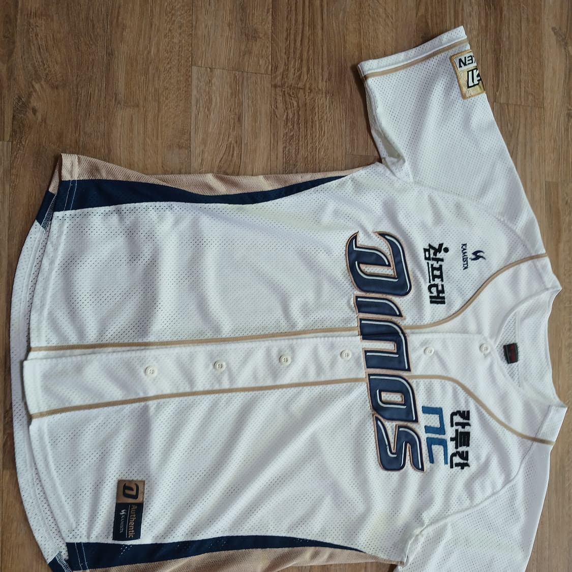 NC다이노스 어센틱 나성범 110 자수 유니폼 창원 엔씨 상품이미지4