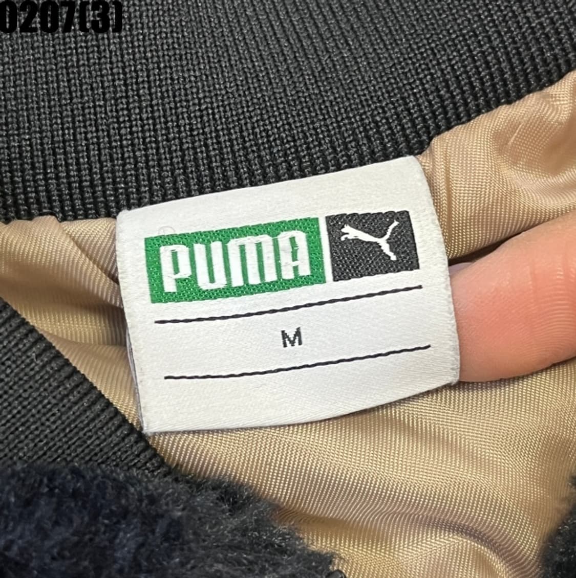 푸마 자켓 상품이미지4