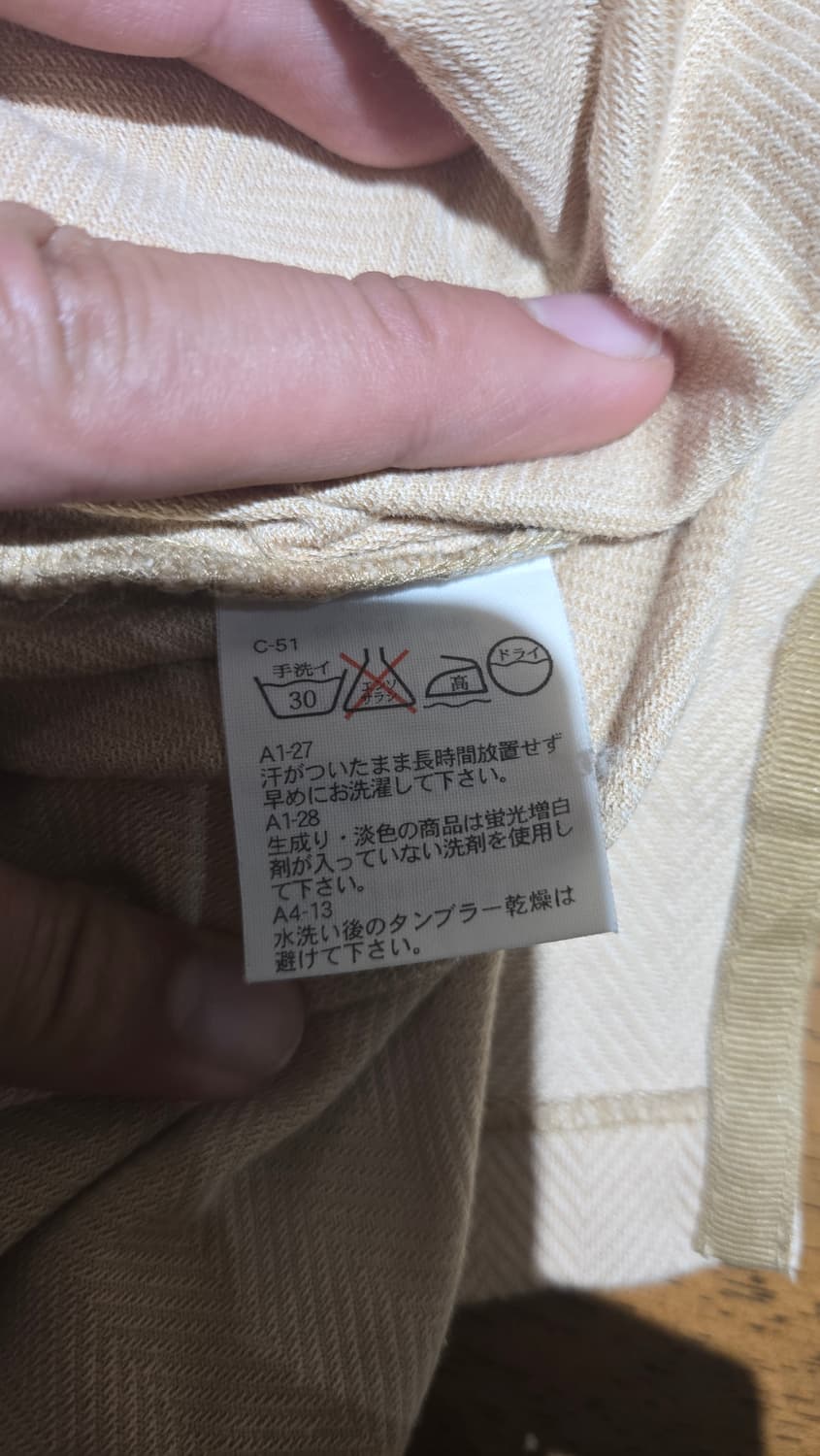 20s 빈티지 폴로 골프 긴팔티셔츠 남녀공용 상품이미지9