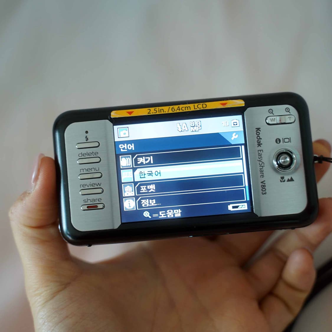 코닥 이지쉐어 V803 블랙 Kodak easyshare black 상품이미지4