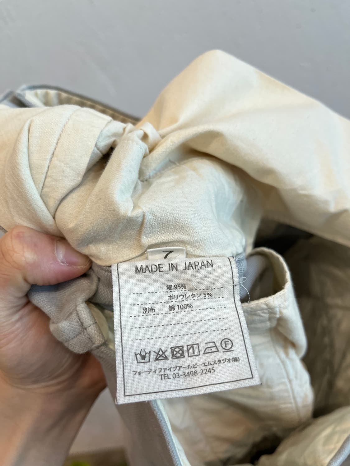 45RPM 몰스킨 팬츠 우먼즈 Made in JAPAN 상품이미지7