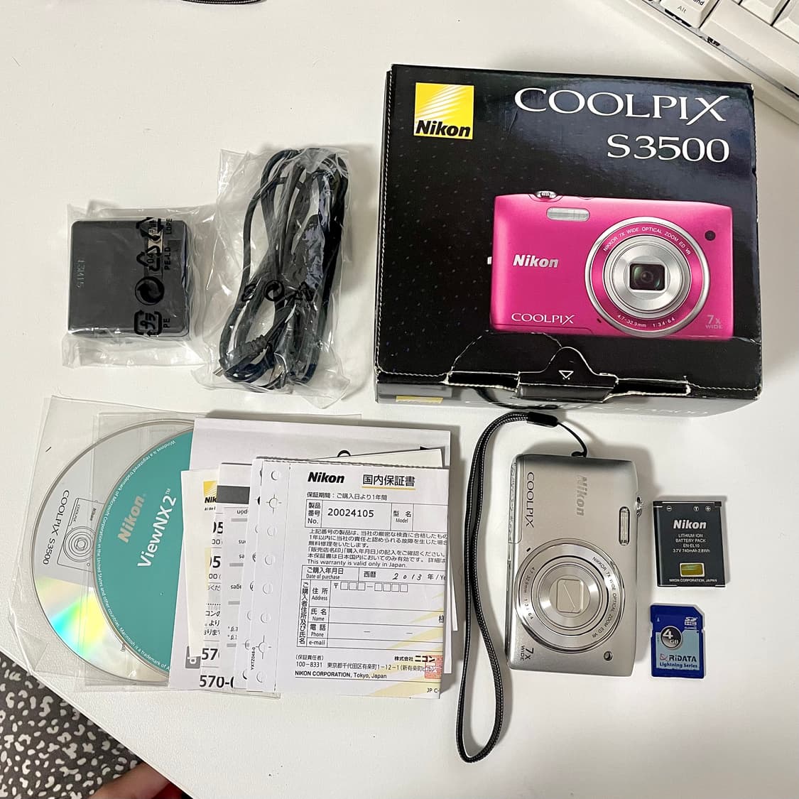 니콘 쿨픽스 S3500 실버 상품이미지1