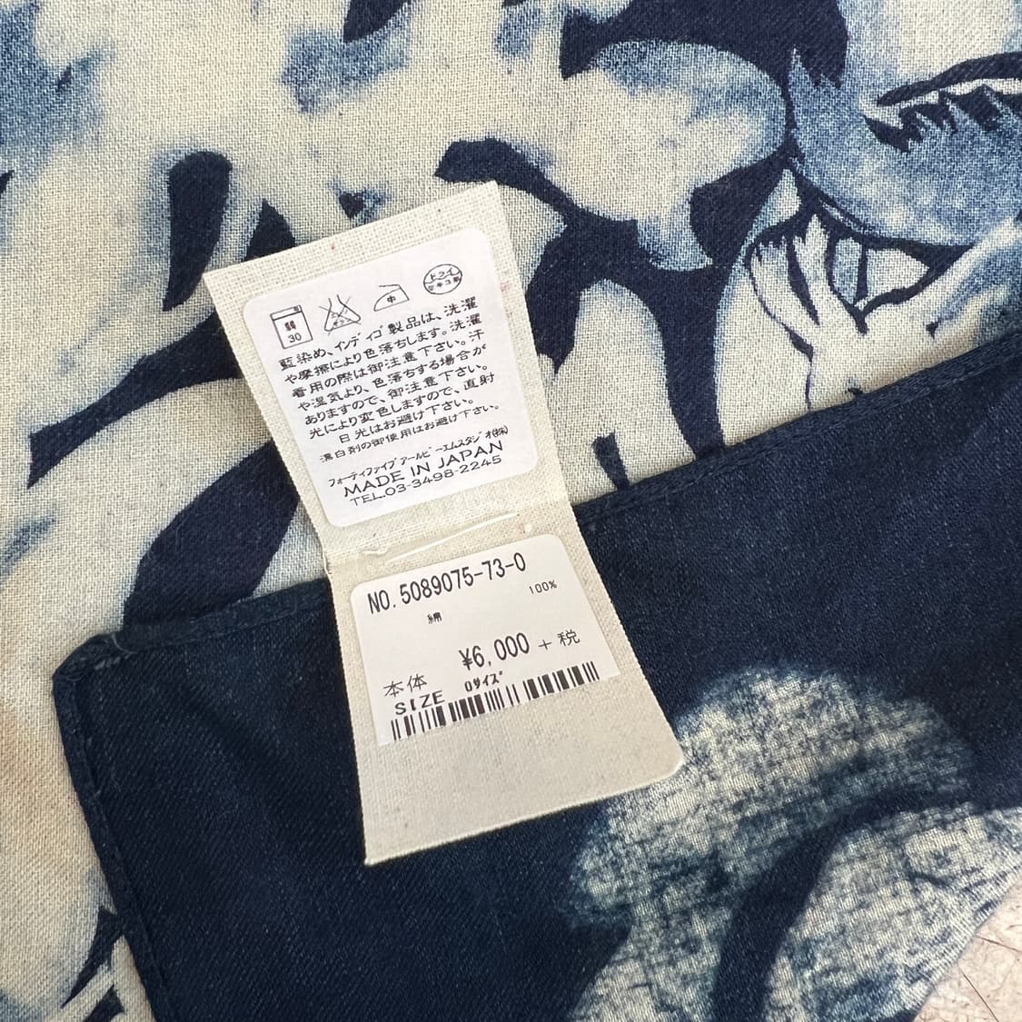 45rpm  indigo bandana 상품이미지6