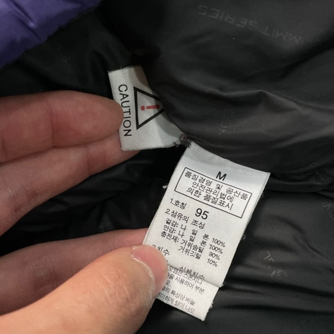 100 노스페이스 써밋 로페 패딩 상품이미지5