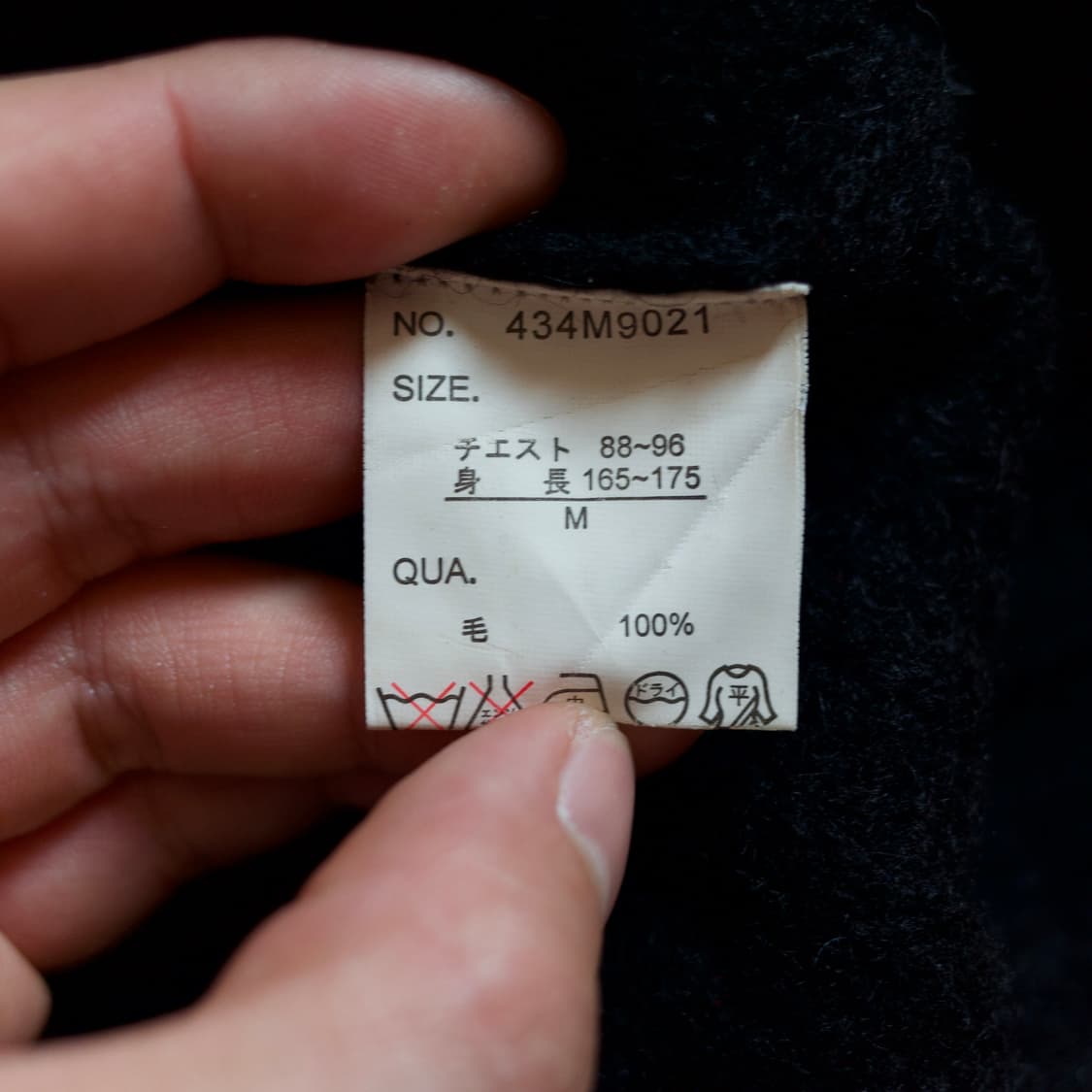 Ancestress wool knit zip-up cardigan 상품이미지10