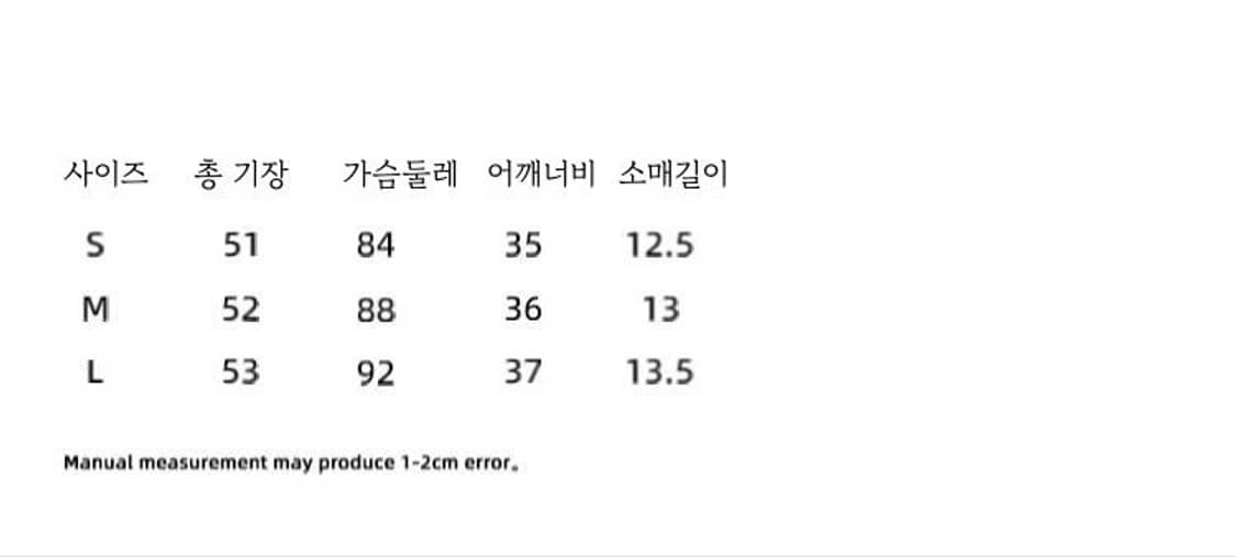 THELIGHT 스타피쉬 큐빅 슬림핏티셔츠 상품이미지6