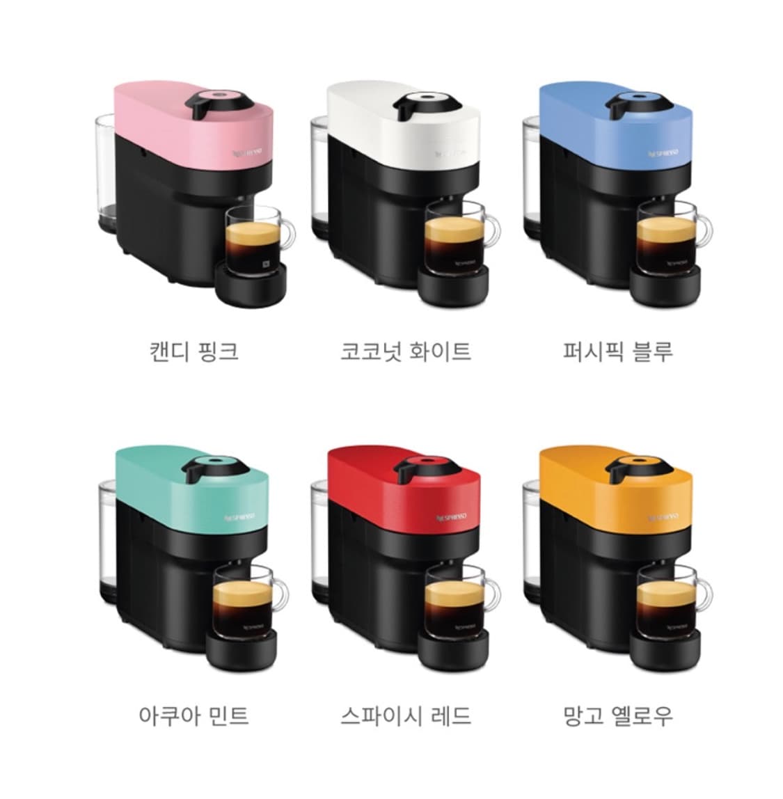 네스프레소 버츄오팝 화이트 미개봉 상품이미지1