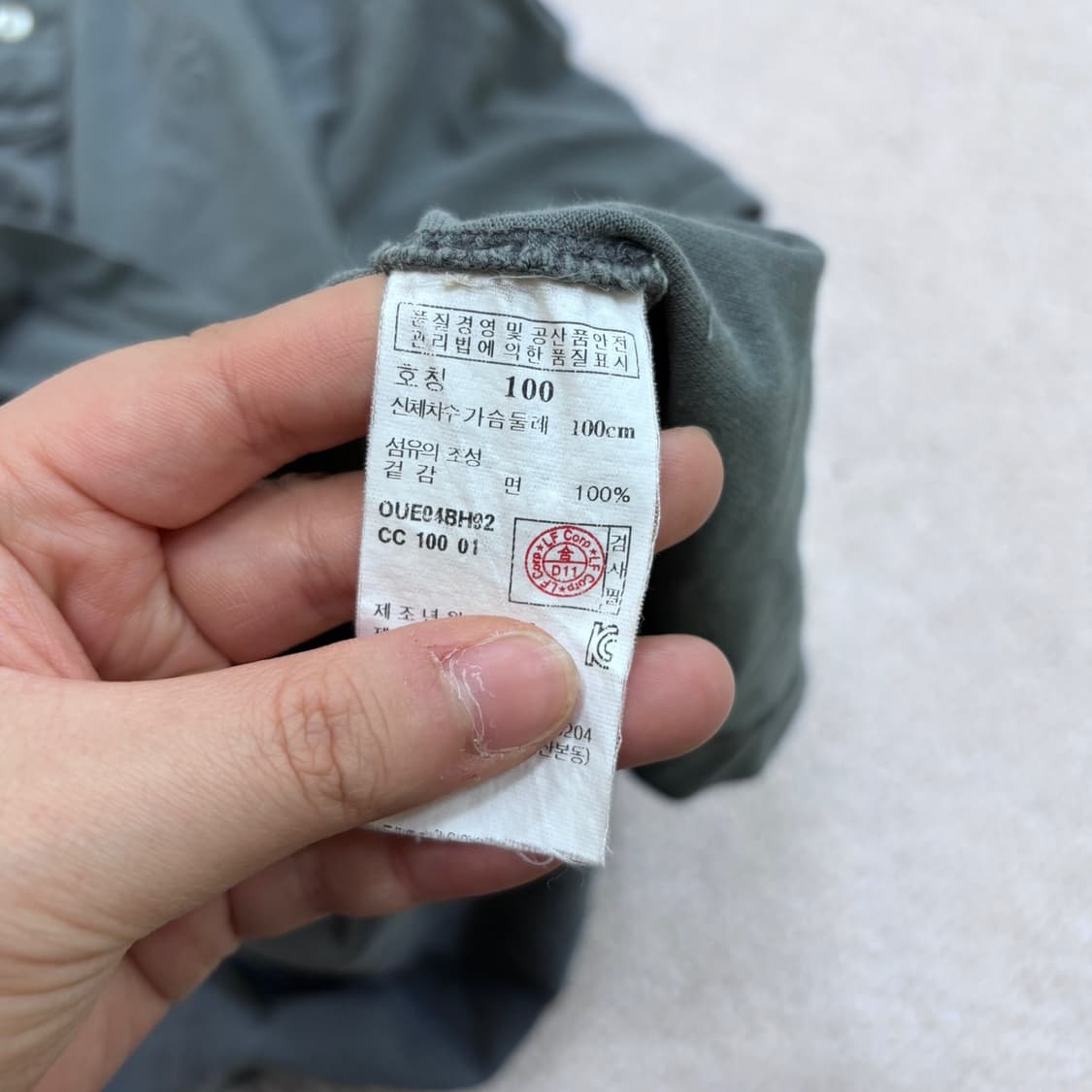 100 헤지스 남성 반팔 카라 티셔츠 0423E 상품이미지4