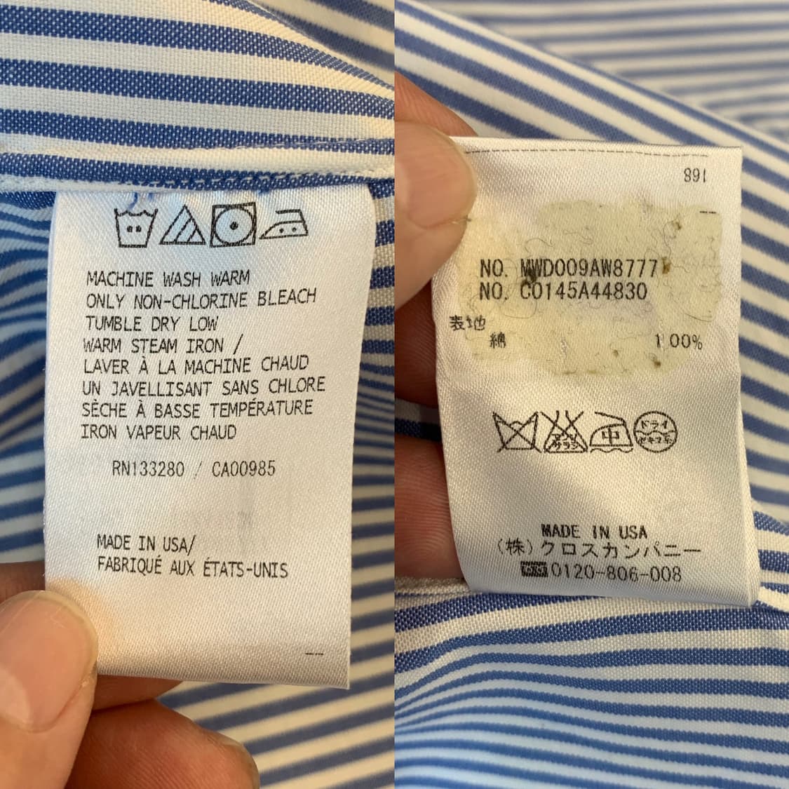 THOM BROWNE 톰 브라운 셔츠(코튼)S 사이즈 상품이미지10