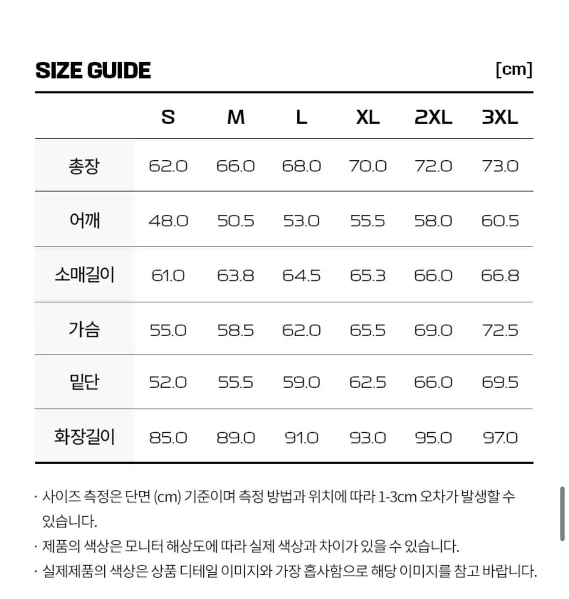 살로몬 컨투어 다운 재킷 라이트 그레이 S 상품이미지3