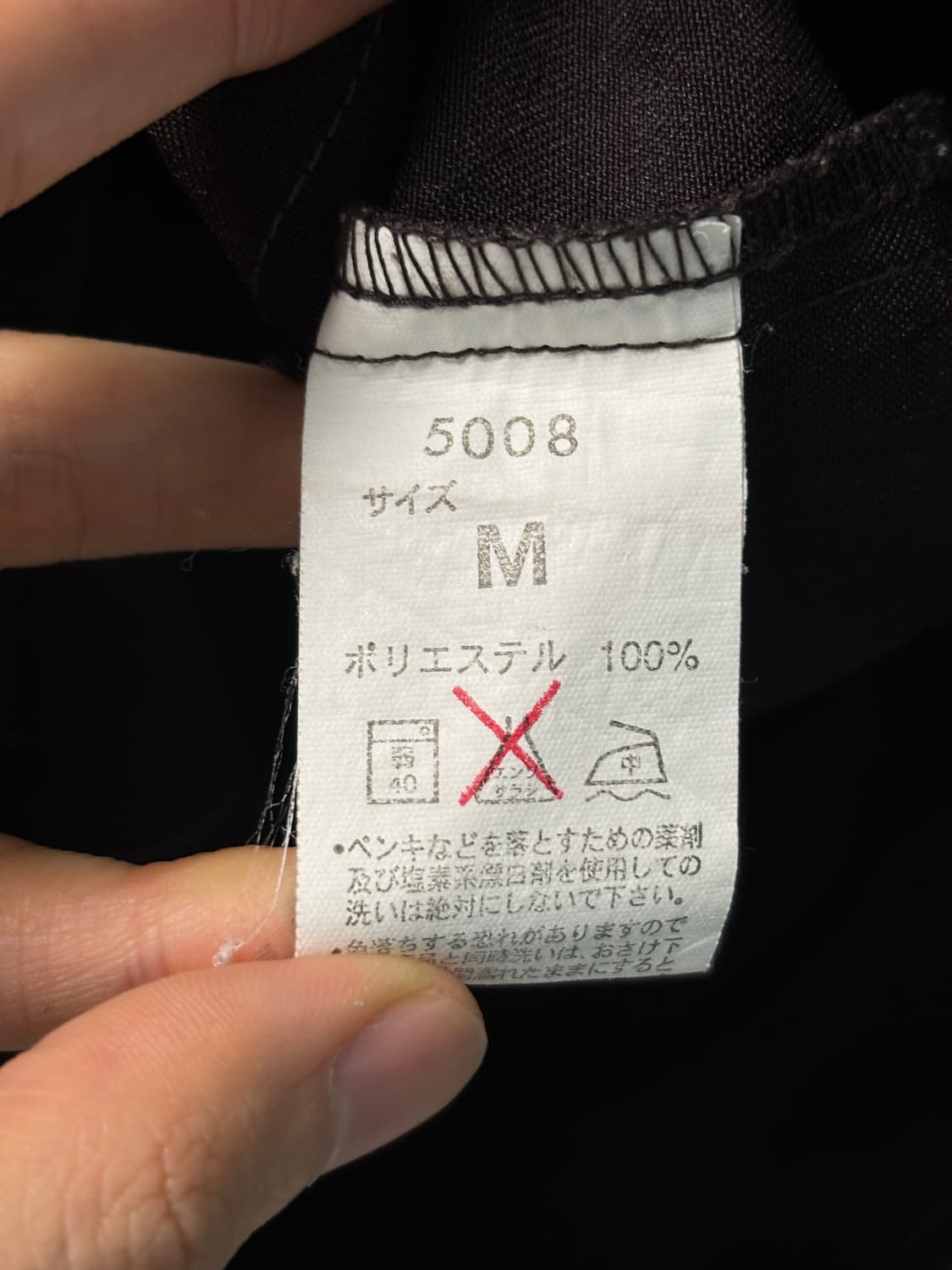 Cs club 마룬 워크자켓  상품이미지9