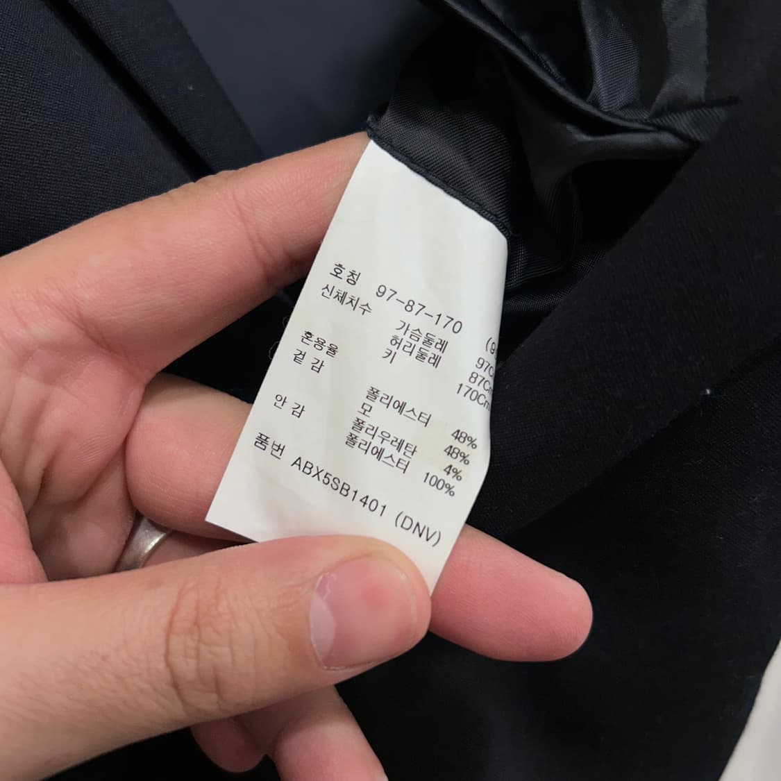 지오지아 스트레치 투버튼 클래식 블레이져 상품이미지4