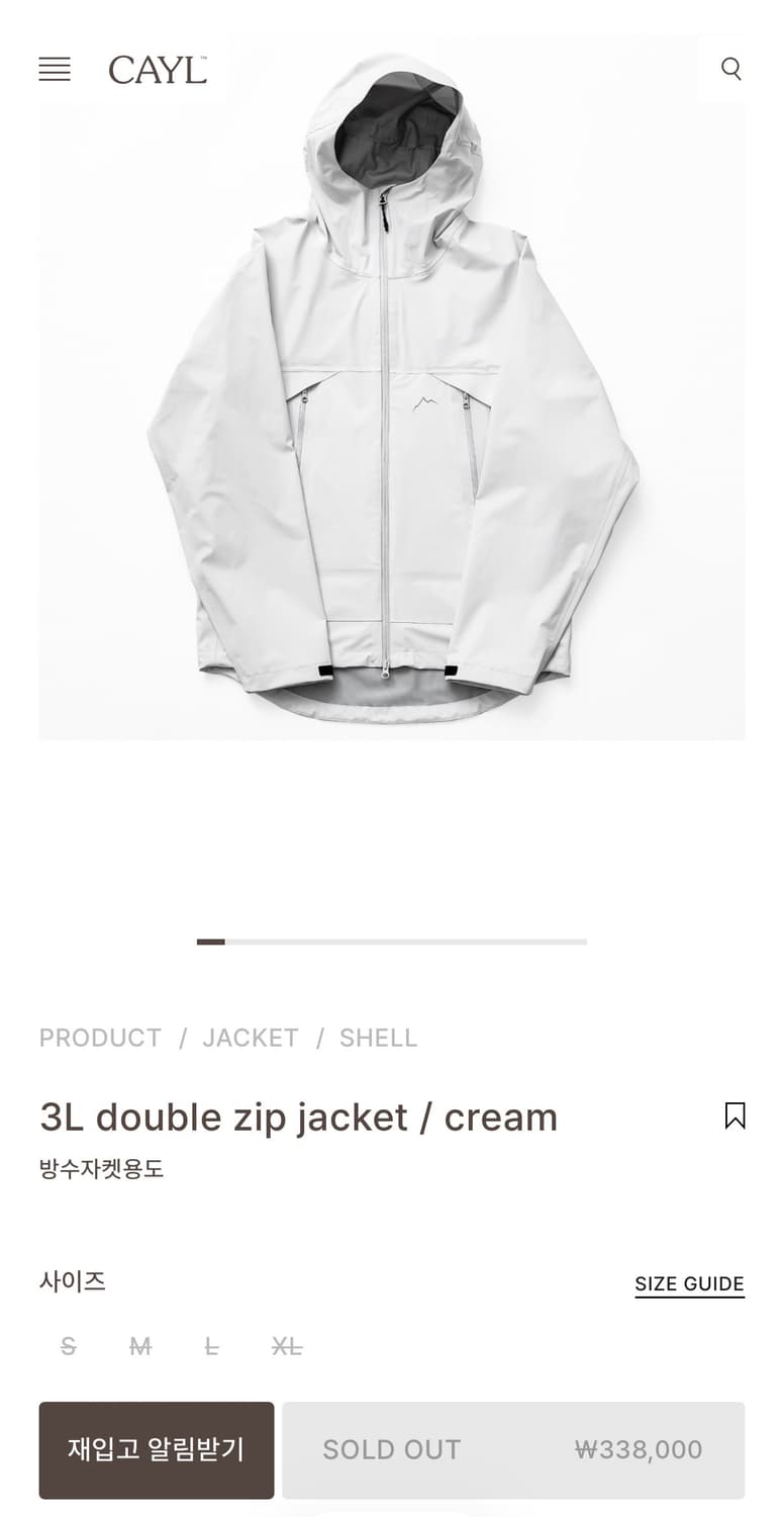 케일 3L 더블 지퍼 바람막이 상품이미지5