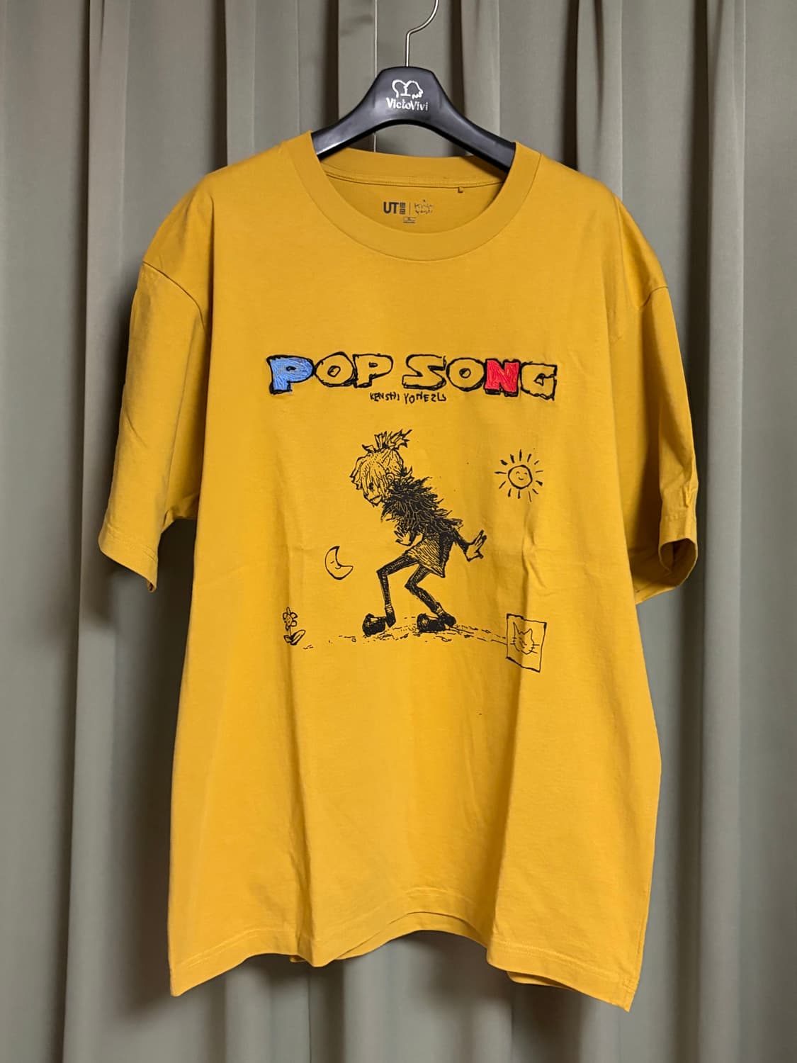 유니클로 U 와이드핏 치노팬츠 09블랙, 35브라운 일괄 / 79 상품이미지6