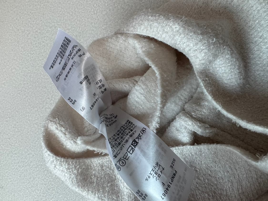 gelato pique 니트 레깅스 화이트 상품이미지2