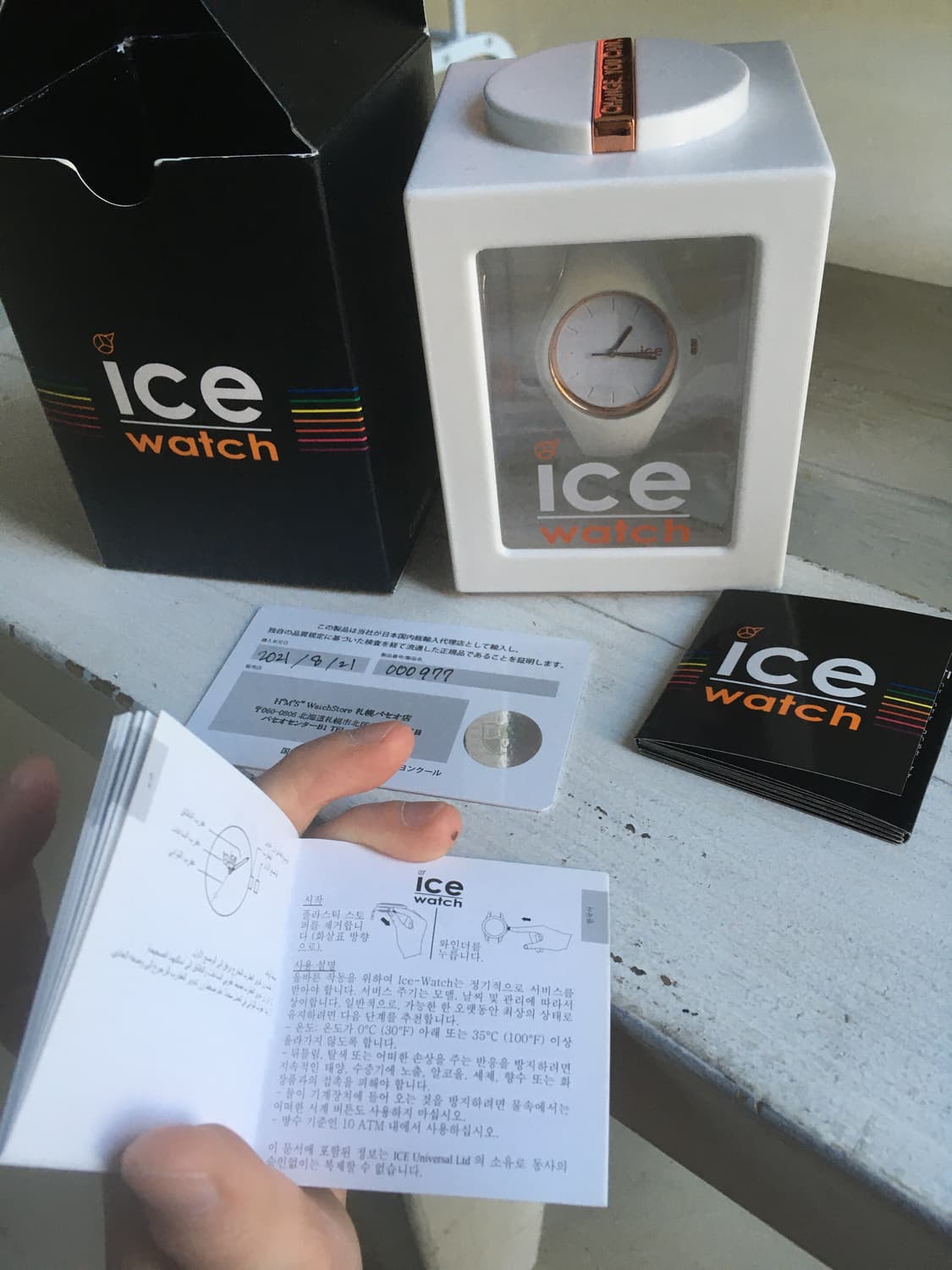 Ice watch rose gold 상품이미지3