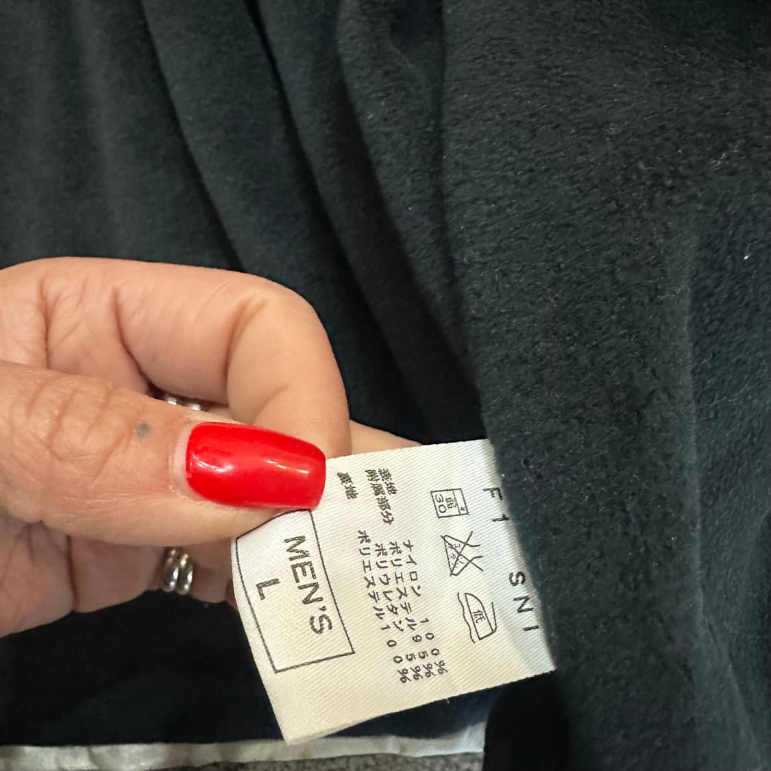 나이키 올드스쿨 백로고 플리스 자켓L 상품이미지4