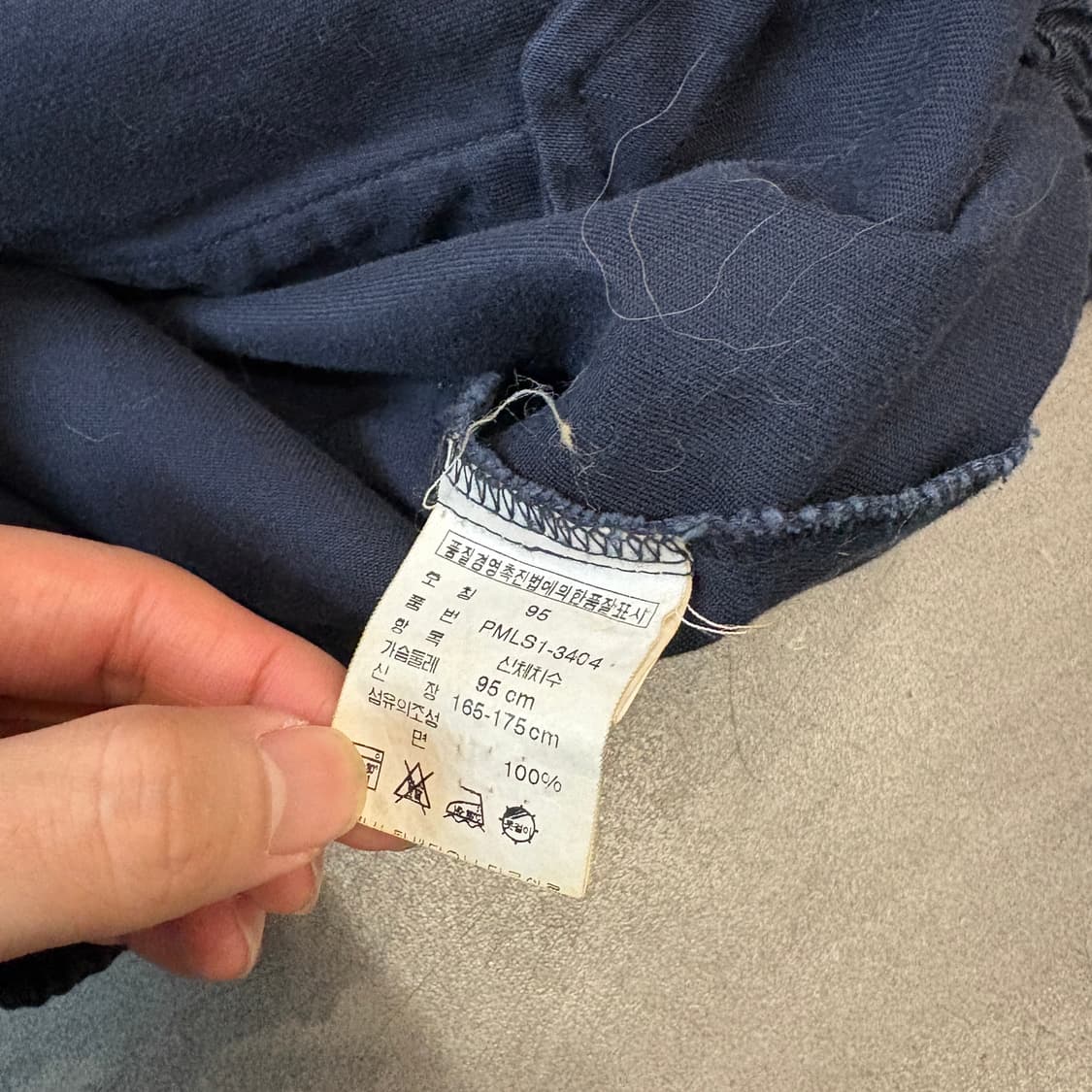 폴로 정품 네이비 스윙톱 자켓 상품이미지8