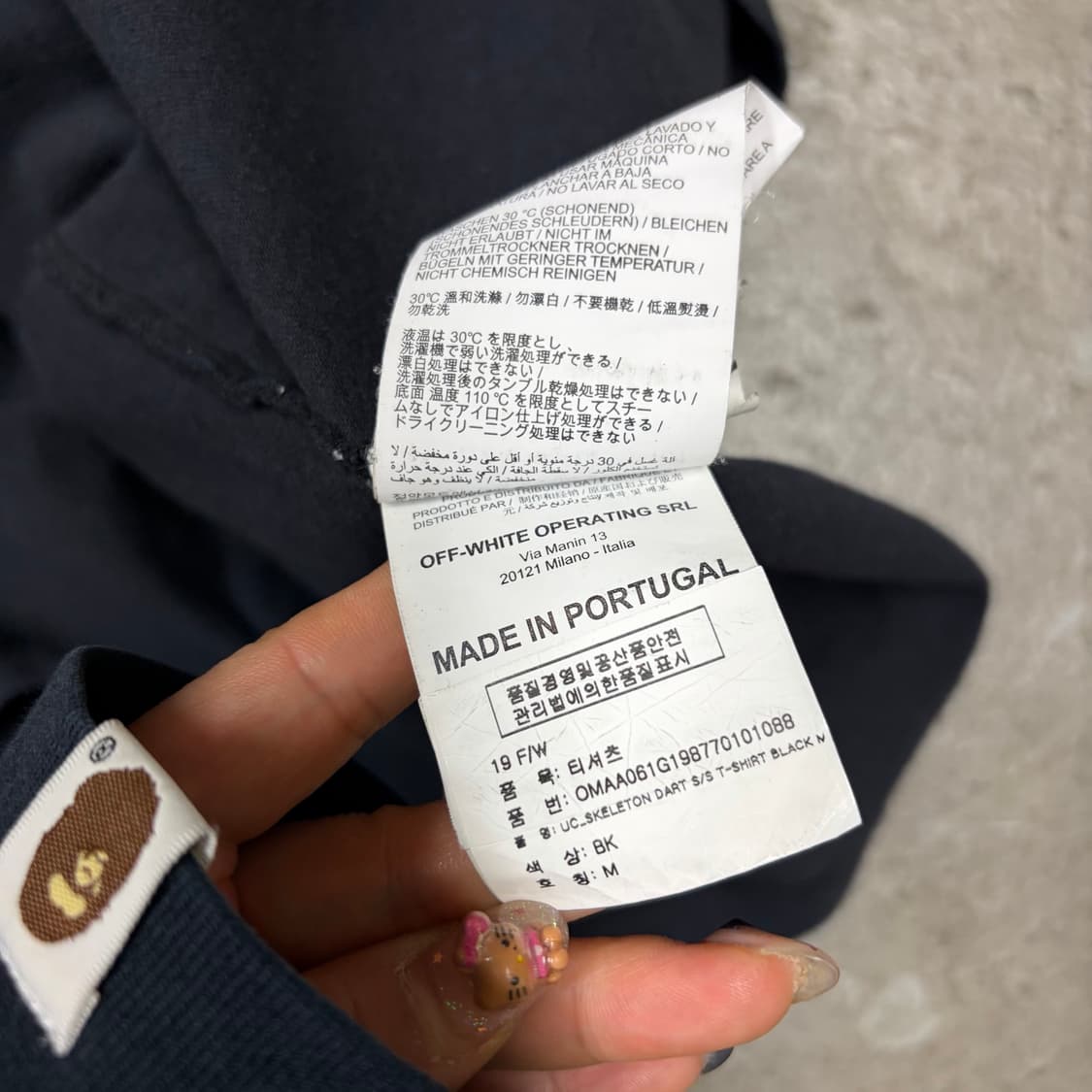 오프화이트 언더커버 반팔티[2891] 상품이미지9