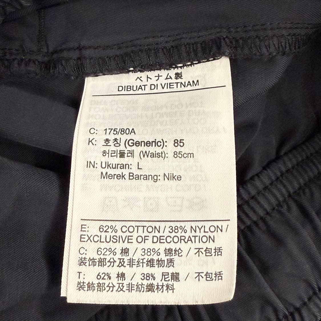 [정품/L] 나이키 더블 스우시 카고 바지 b18 상품이미지5