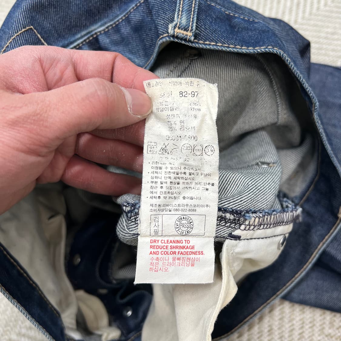 리바이스 엔지니어드진 데님팬츠  r2949 상품이미지8