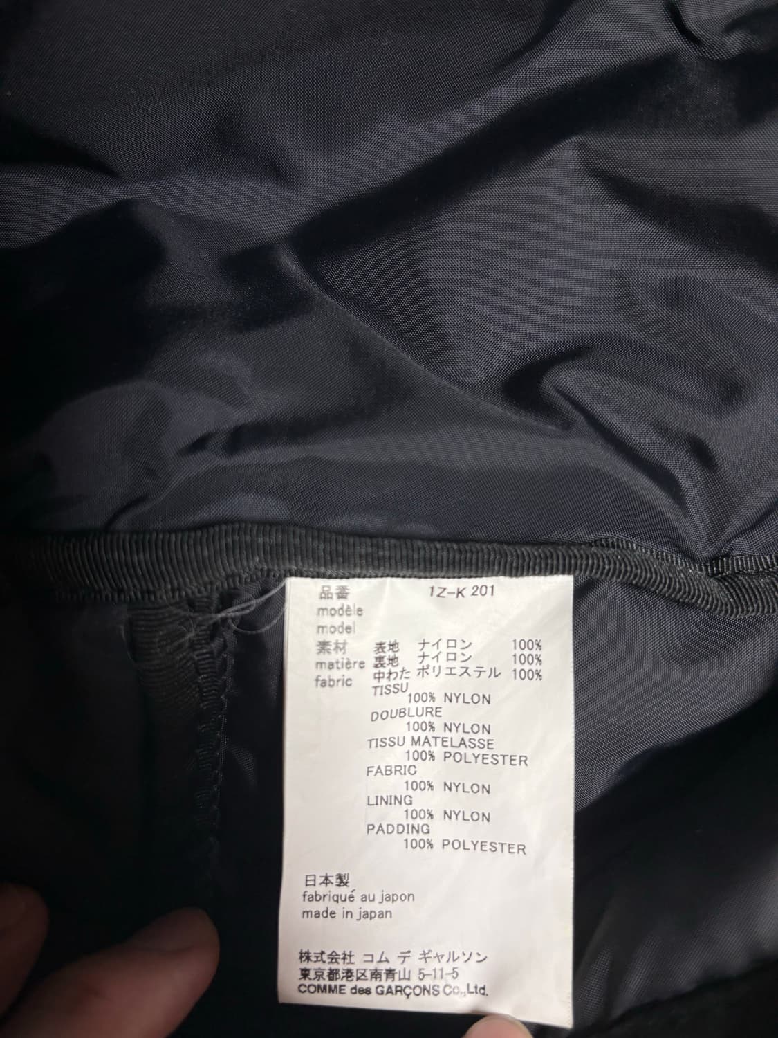 포터 x 꼼데가르송 백팩 라지 블랙 상품이미지6