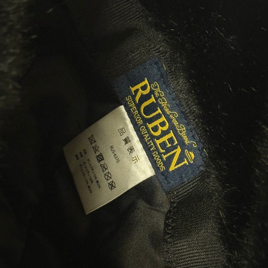 RUBEN 루벤 퍼 트루퍼햇 상품이미지3