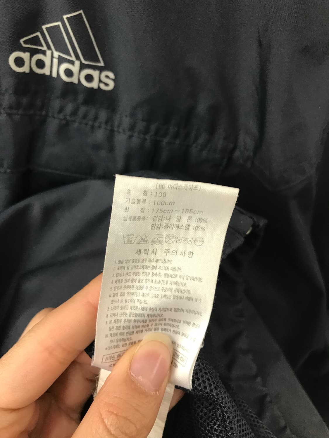 아디다스 00s 올드스쿨 백로고 네이비 바람막이 자켓 상품이미지7