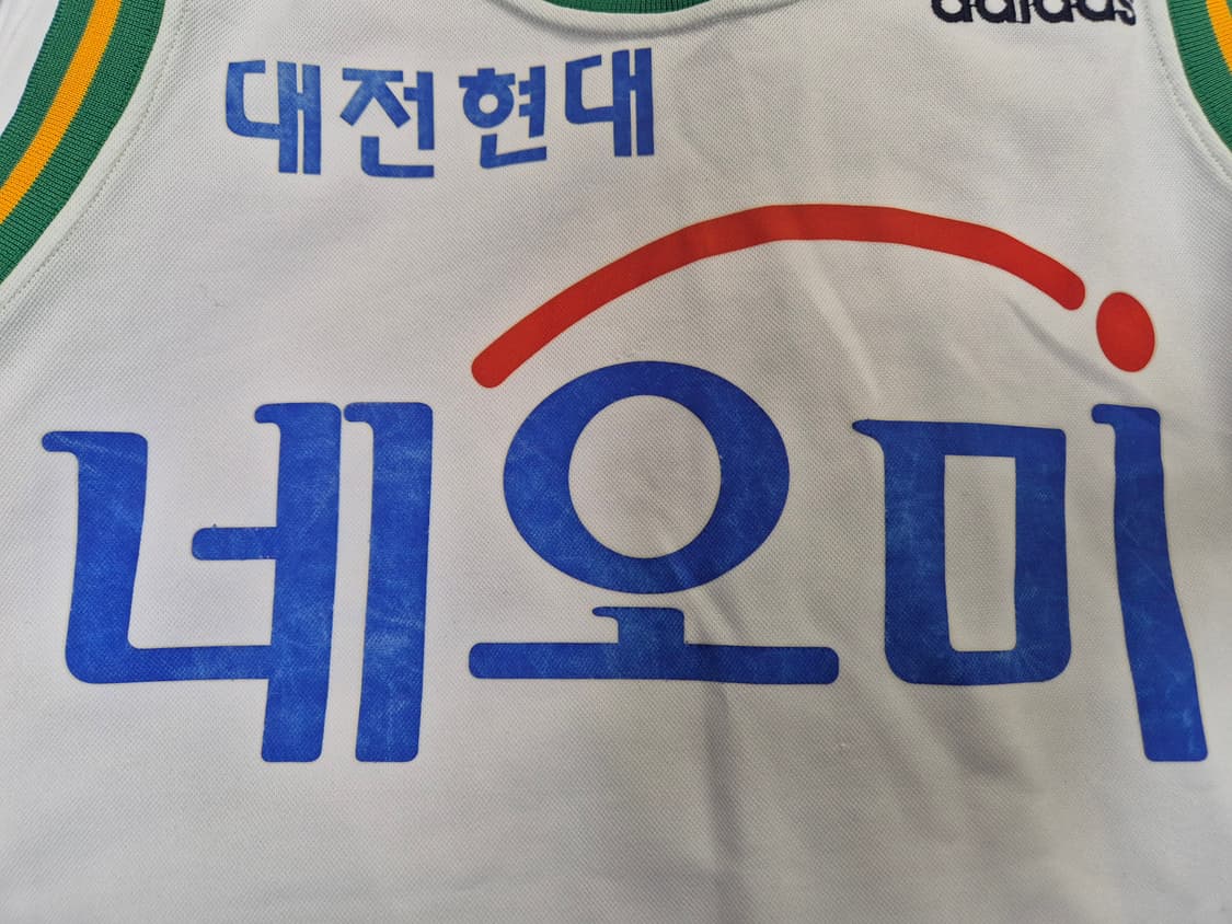 대전 현대 홈 노마킹 유니폼 팝니다  상품이미지3