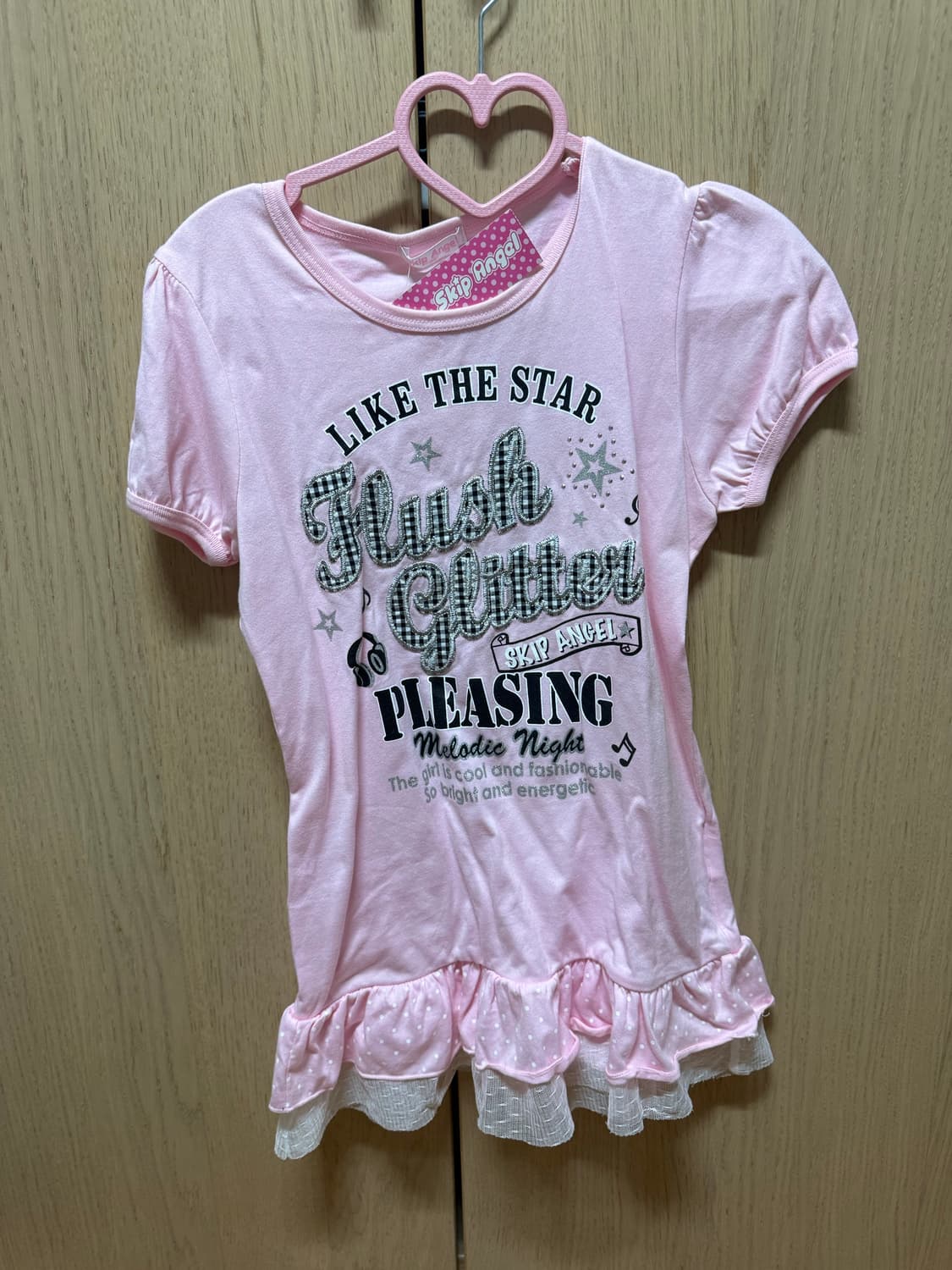 헤이세이 핑크 블랙 레터링 프릴 탑 빈티지 반팔티 대대장 상품이미지2