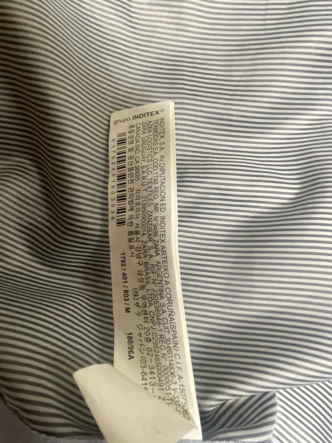 자라 맨 집업 자켓 그레이 회색 M 사이즈 상품이미지5