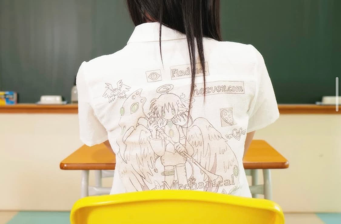 Youthbath x Oliwa Shirt 상품이미지2