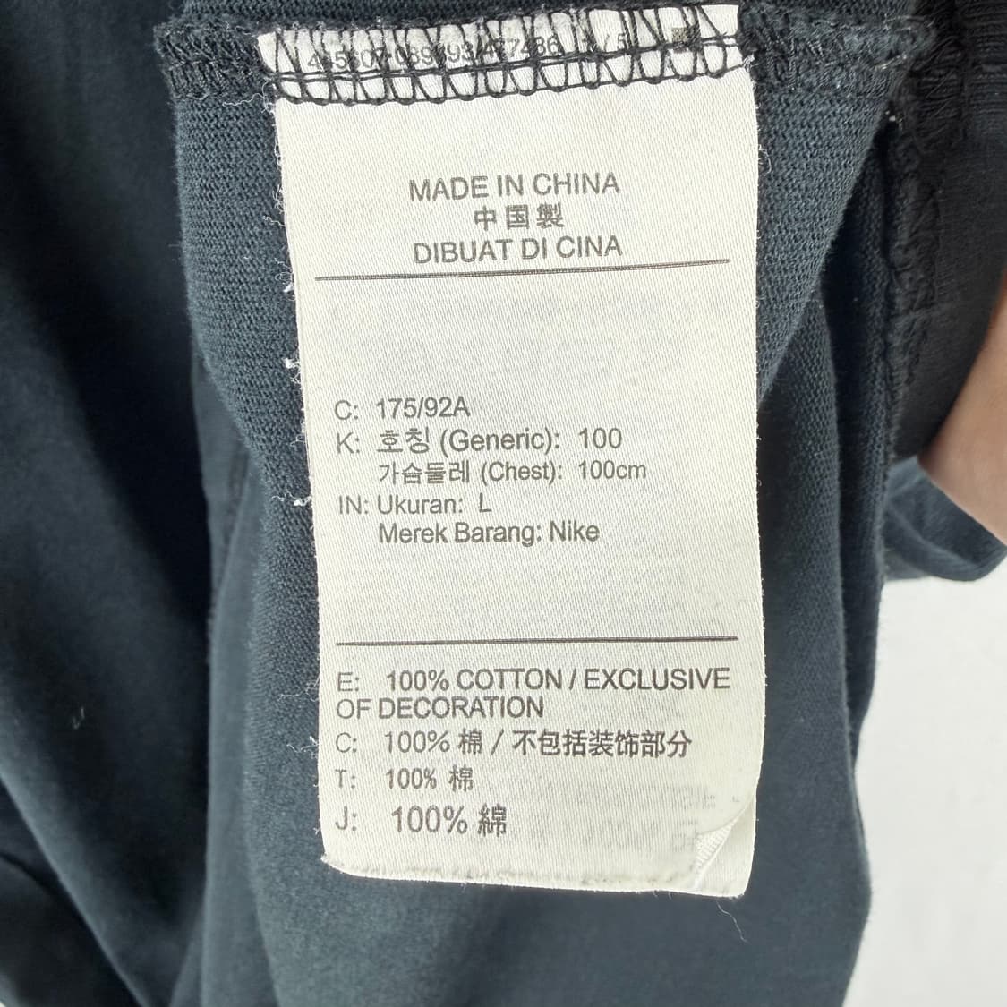 (L) 나이키 X 스투시 에어 줌 스피리돈 반팔 티 상품이미지4