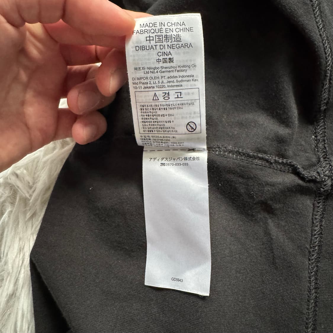 ADIDAS 일본빈티지 롱슬리브 아디다스빈티지긴팔 아디다스긴팔 l 100 상품이미지7