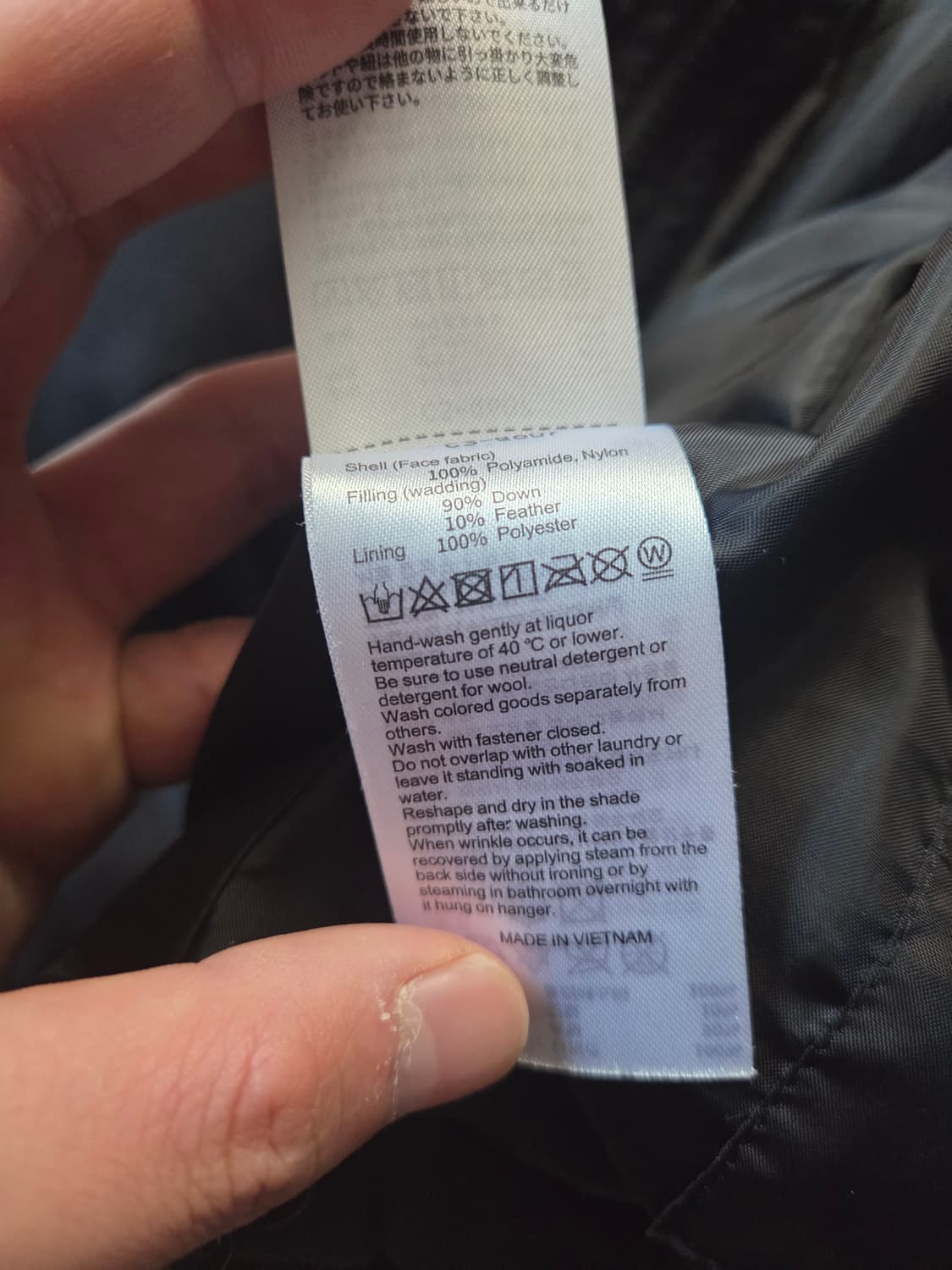 챔피온 덕다운 패딩 105 상품이미지6