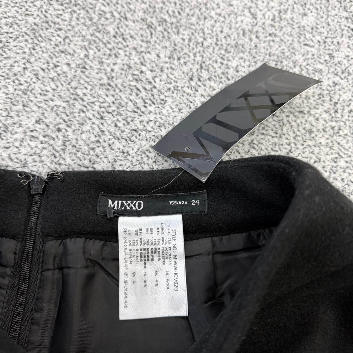 24 미쏘 여성 새상품 울스커트 0126H2 상품이미지3