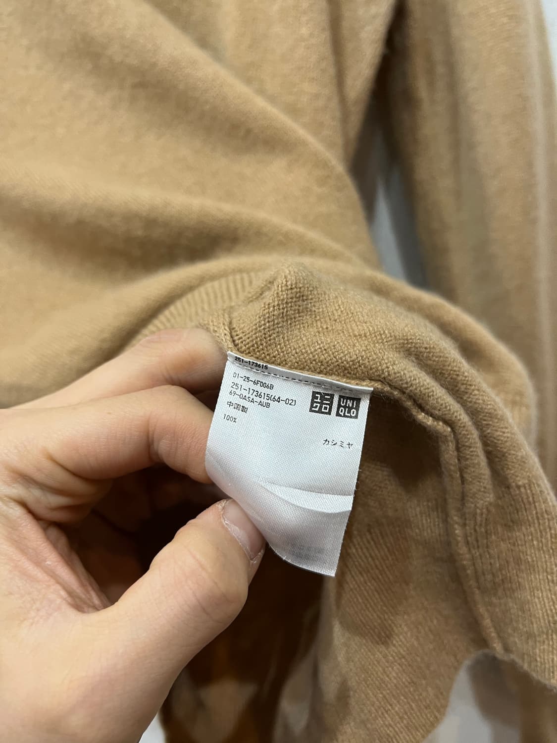 유니클로 캐시미어100% 여성 니트  상품이미지2