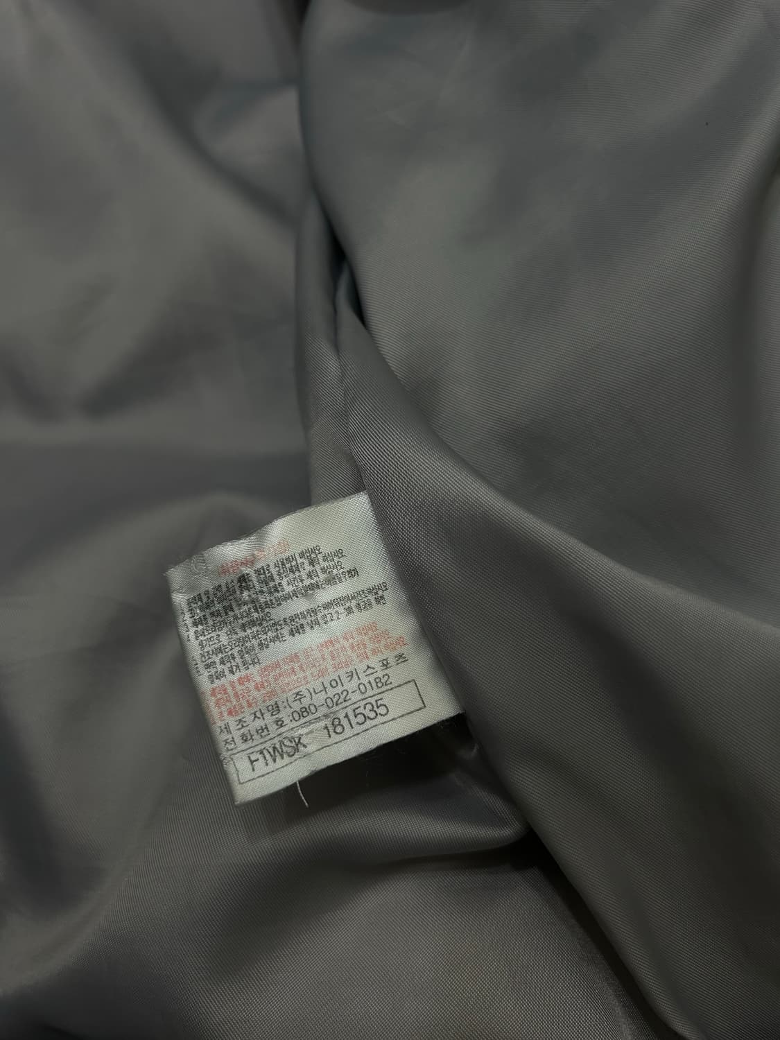 [XL]나이키 00s 뉴챔프 덕 다운패딩/블랙 상품이미지8