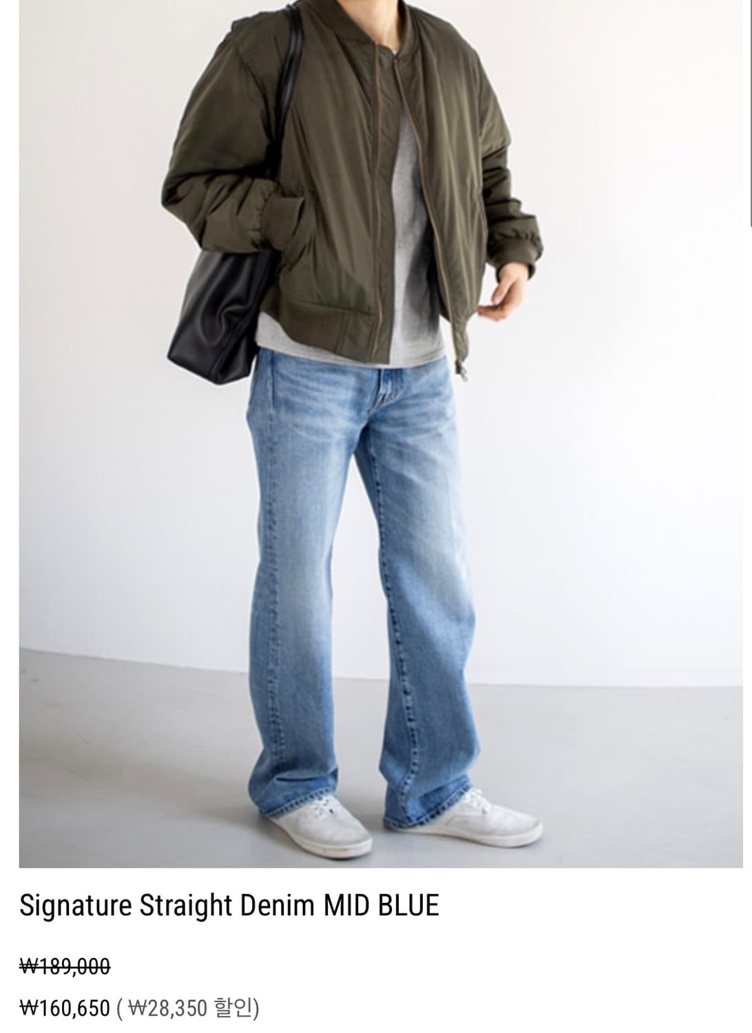 파세르 26ss 데님 m사이즈 상품이미지3