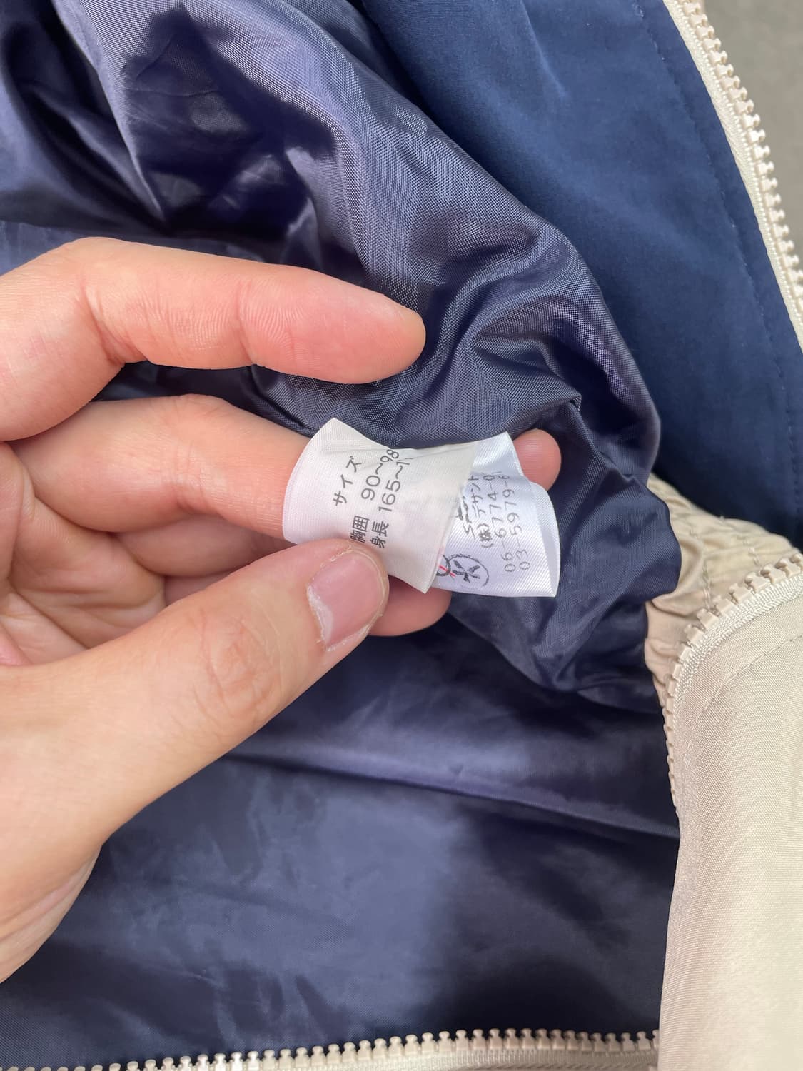 희귀)던힐 스포츠 바람막이 상품이미지7